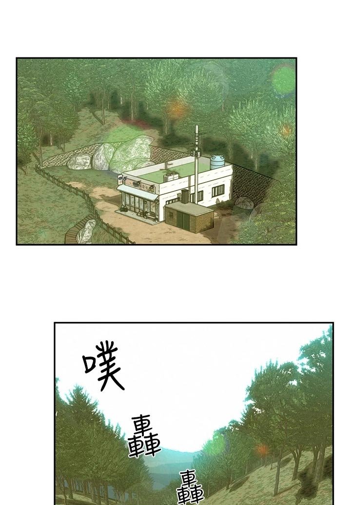 第30章：问东问西