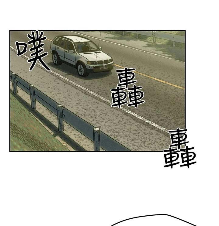 第31章：惊慌失措