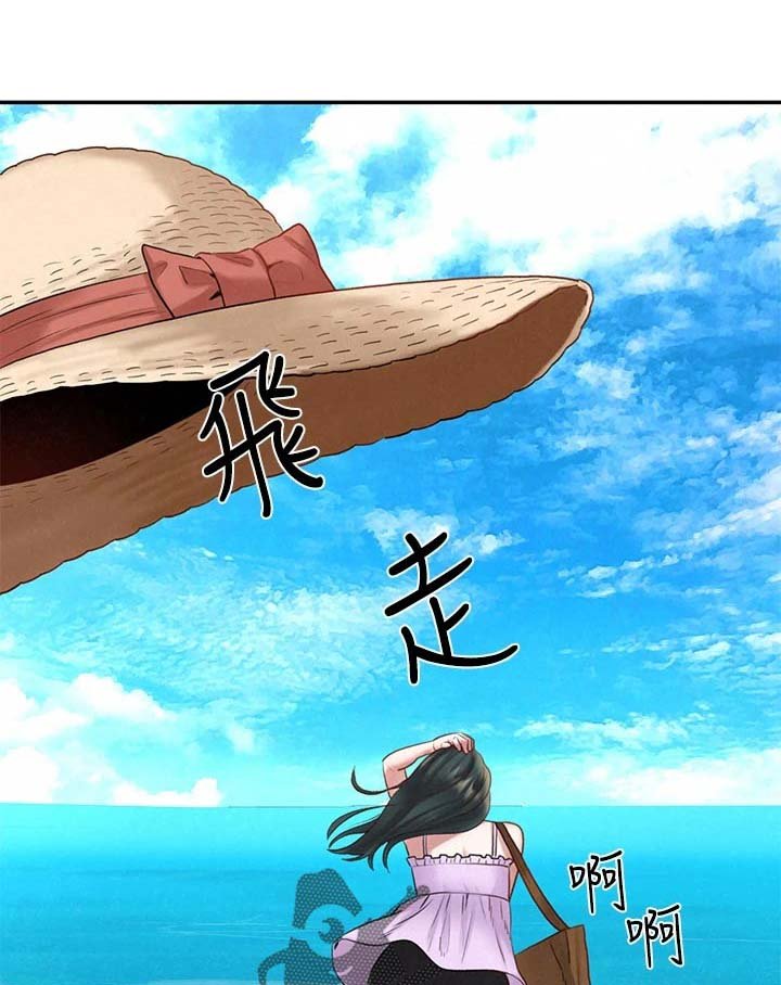 第34章：坦白