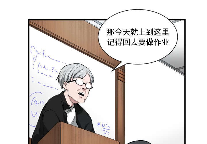 第1章：到床上去