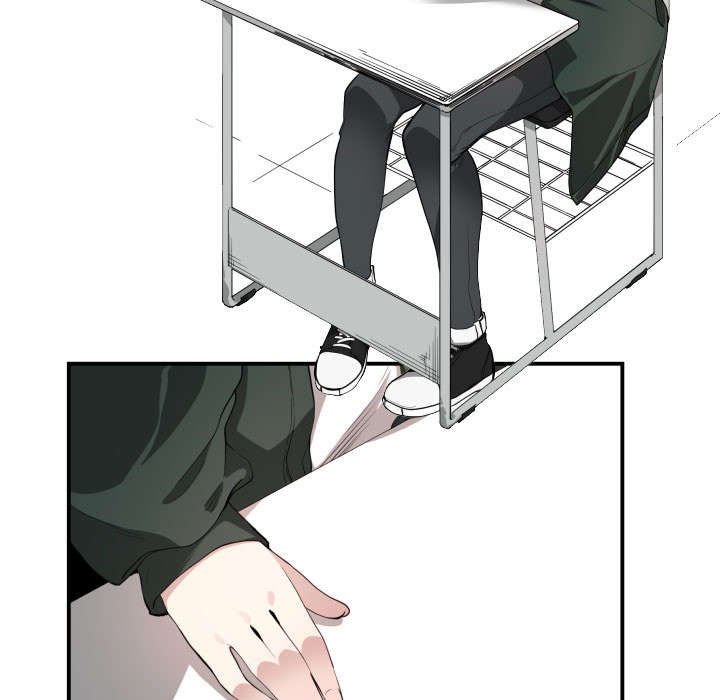 第1章：到床上去