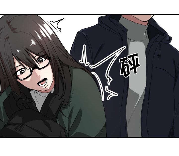 第1章：到床上去