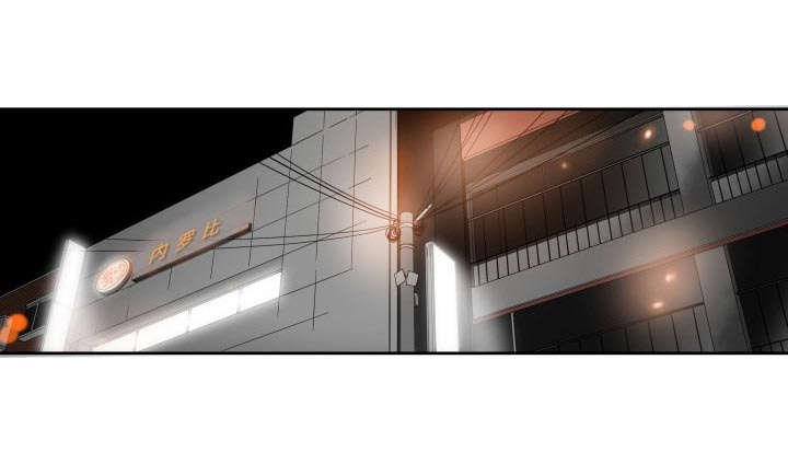 第1章：到床上去