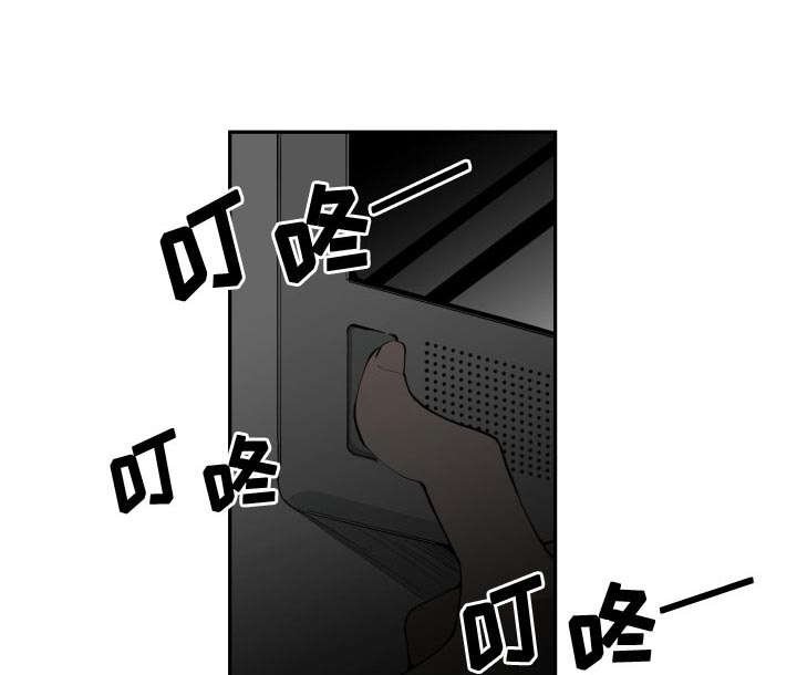 第1章：到床上去