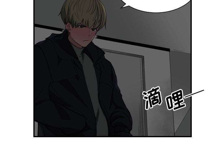 第1章：到床上去