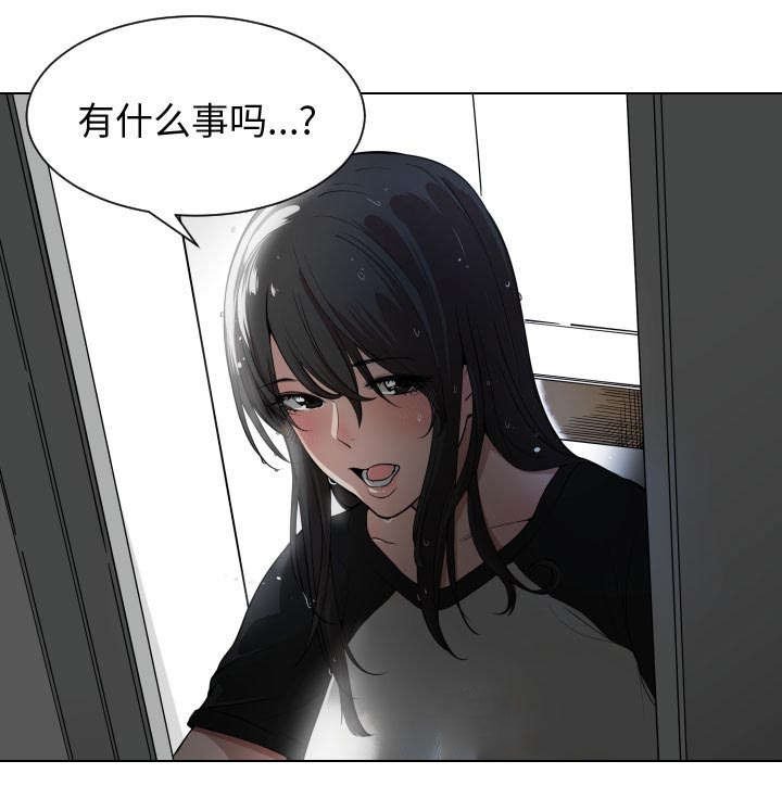 第1章：到床上去