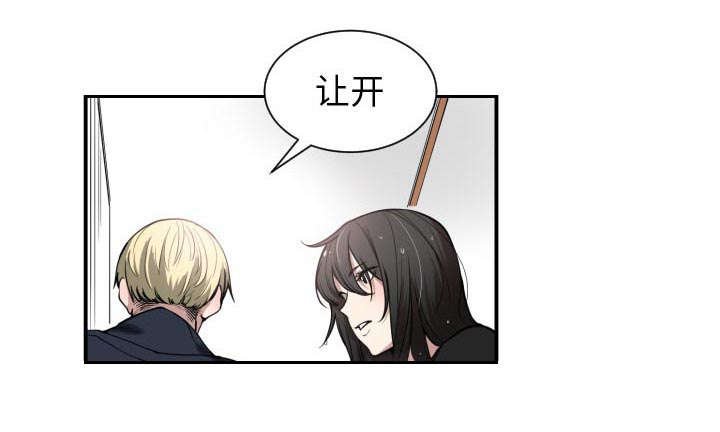 第1章：到床上去
