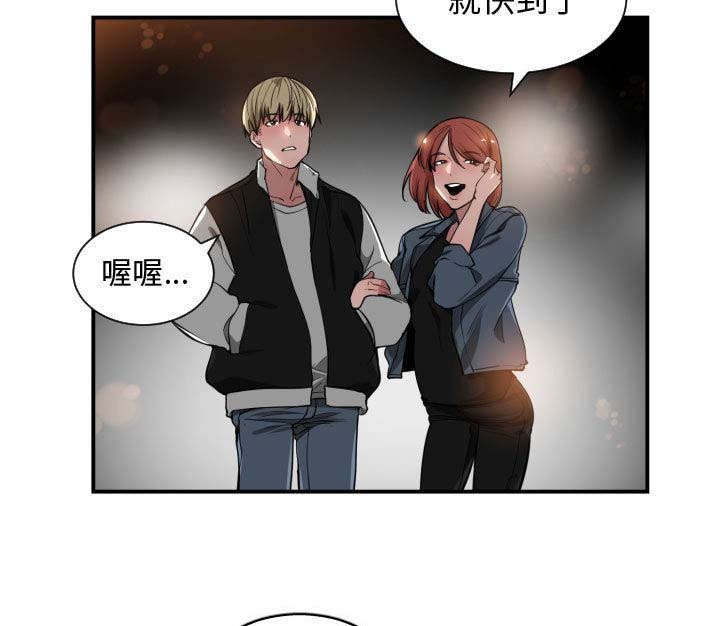 第10章：送我回去