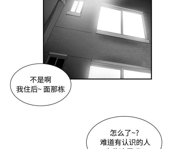 第10章：送我回去