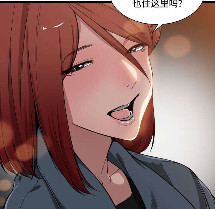 第10章：送我回去