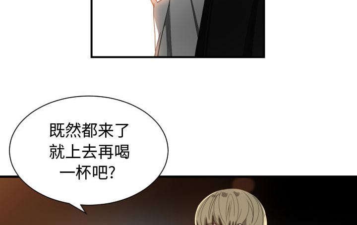 第10章：送我回去