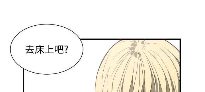 第10章：送我回去