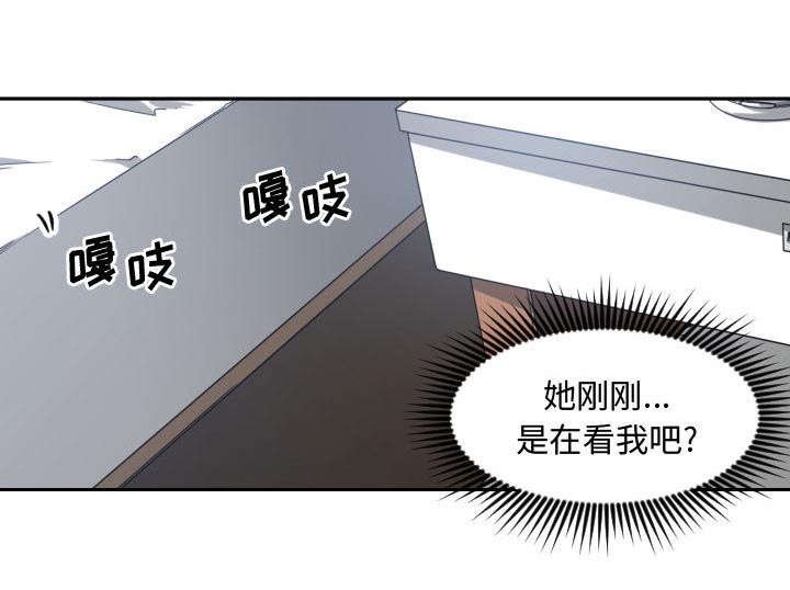 第10章：送我回去