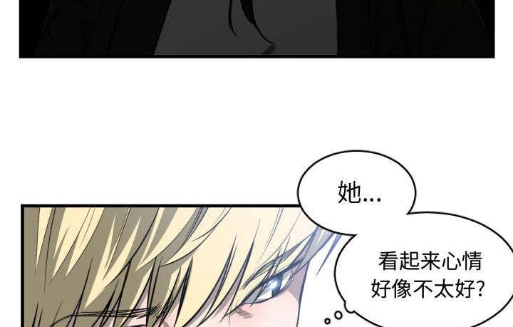 第11章：来上次那个地方