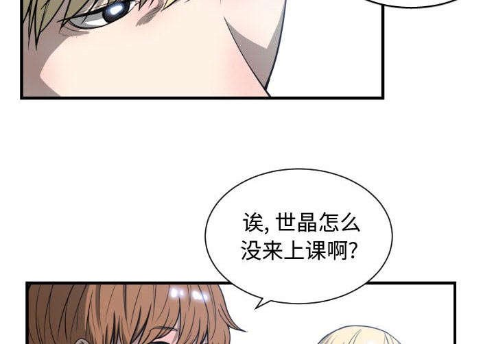 第11章：来上次那个地方