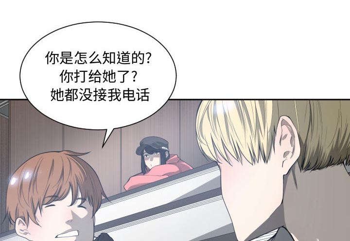第11章：来上次那个地方