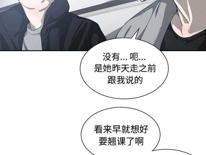 第11章：来上次那个地方