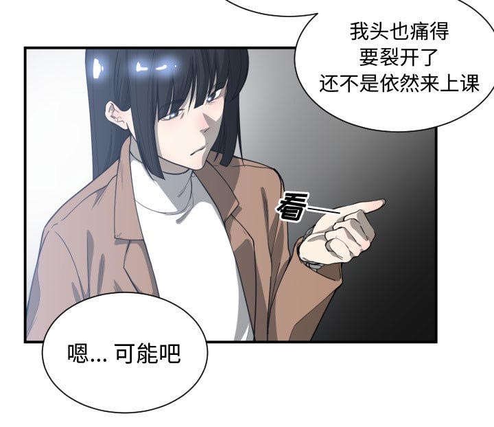 第11章：来上次那个地方