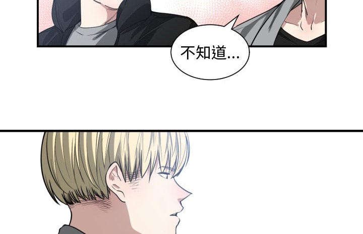 第11章：来上次那个地方