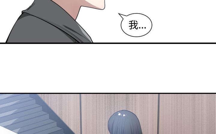 第11章：来上次那个地方