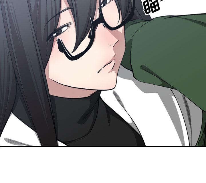 第12章：下课后来我家