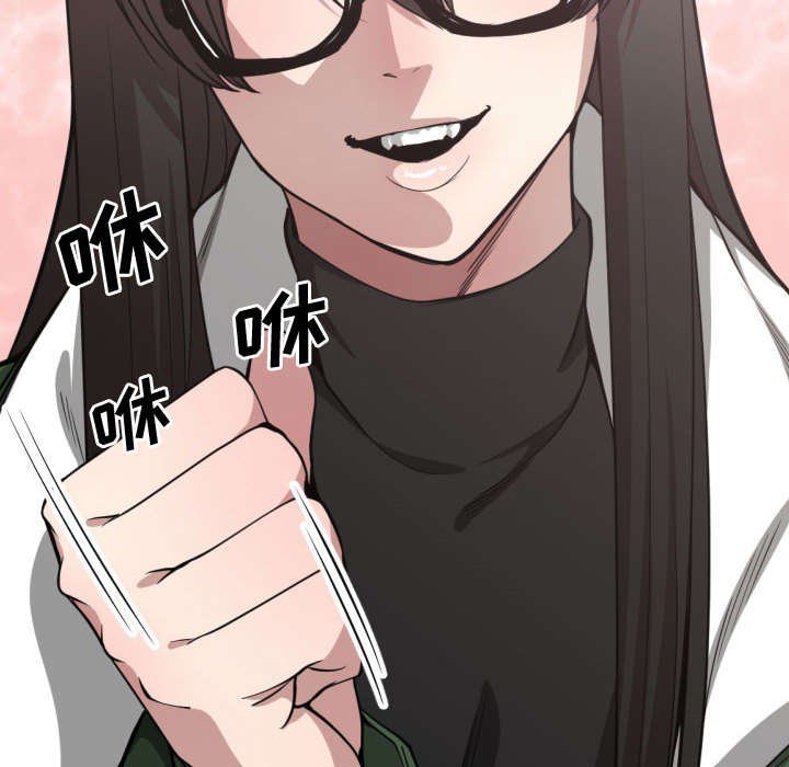 第12章：下课后来我家