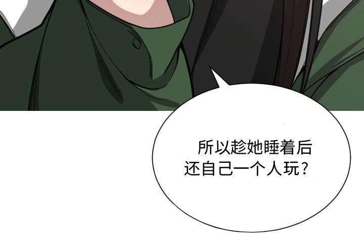 第12章：下课后来我家