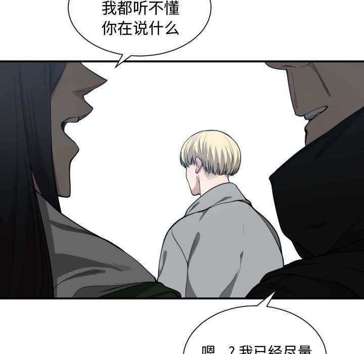 第12章：下课后来我家