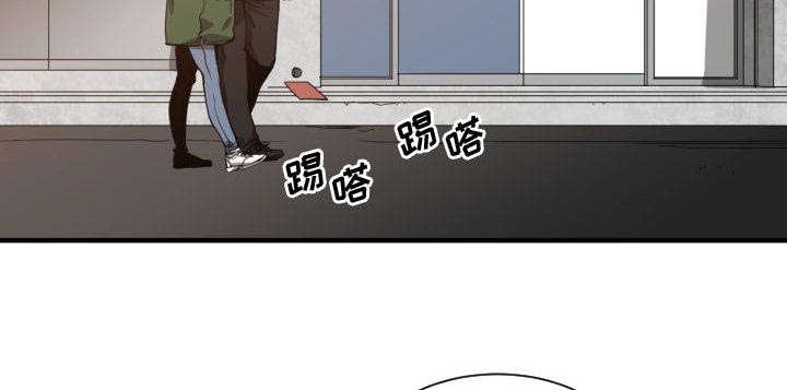 第13章：绝不打给你