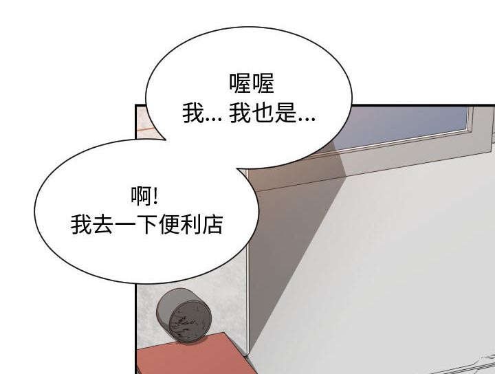 第13章：绝不打给你