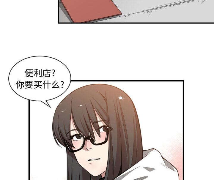 第13章：绝不打给你