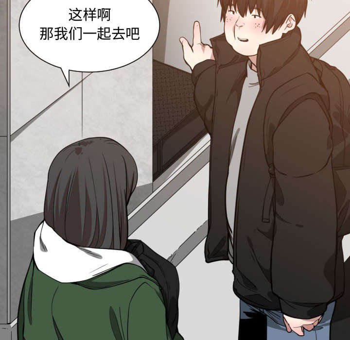 第13章：绝不打给你