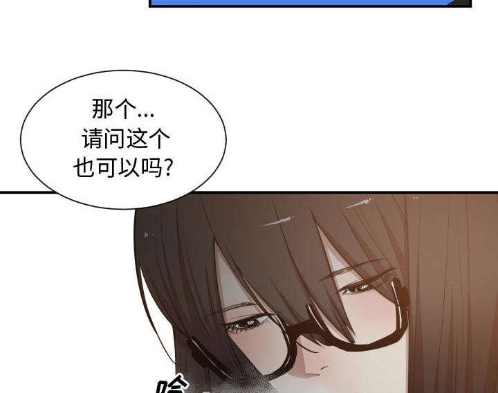 第13章：绝不打给你