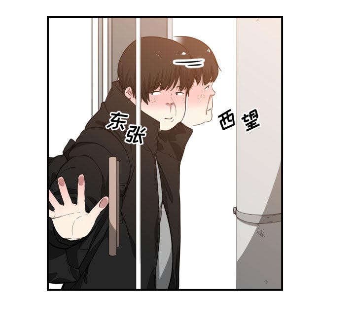 第13章：绝不打给你