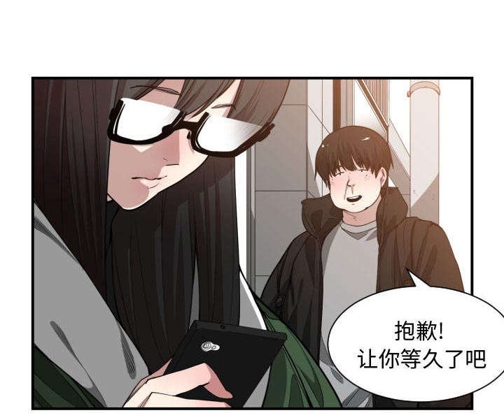 第13章：绝不打给你