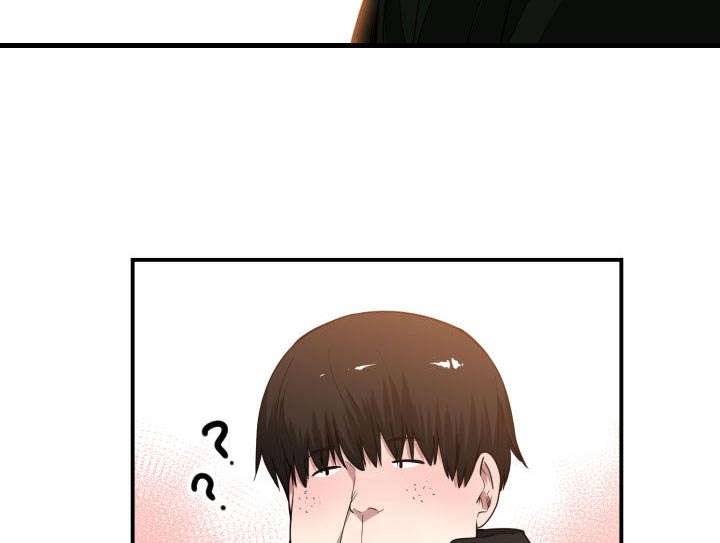 第13章：绝不打给你