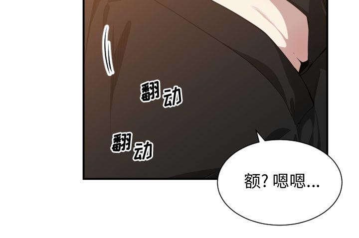 第13章：绝不打给你