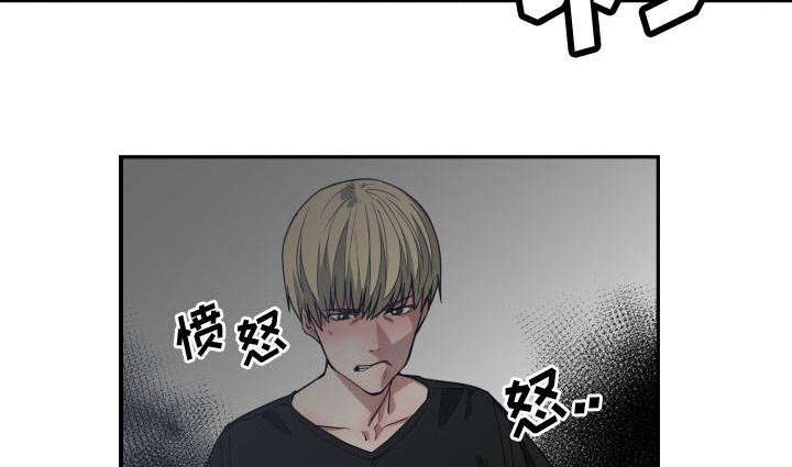 第13章：绝不打给你