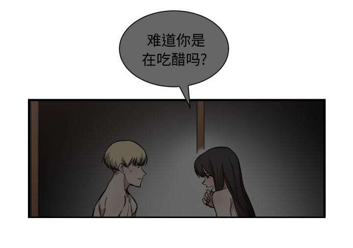 第13章：绝不打给你