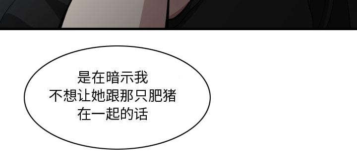 第13章：绝不打给你