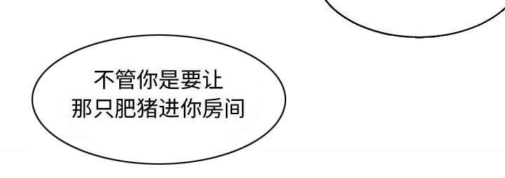 第13章：绝不打给你