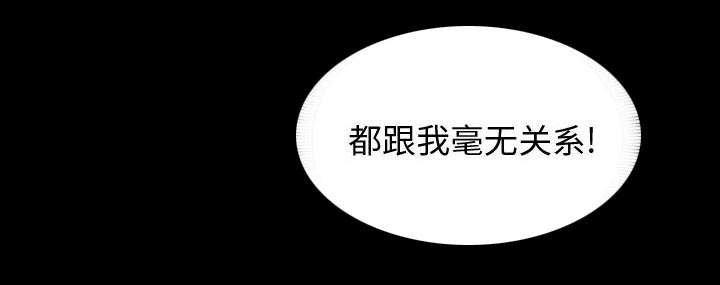 第13章：绝不打给你