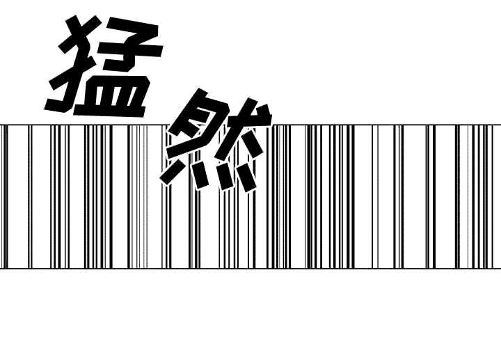 第14章：开门