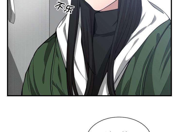 第14章：开门