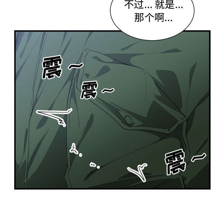 第14章：开门