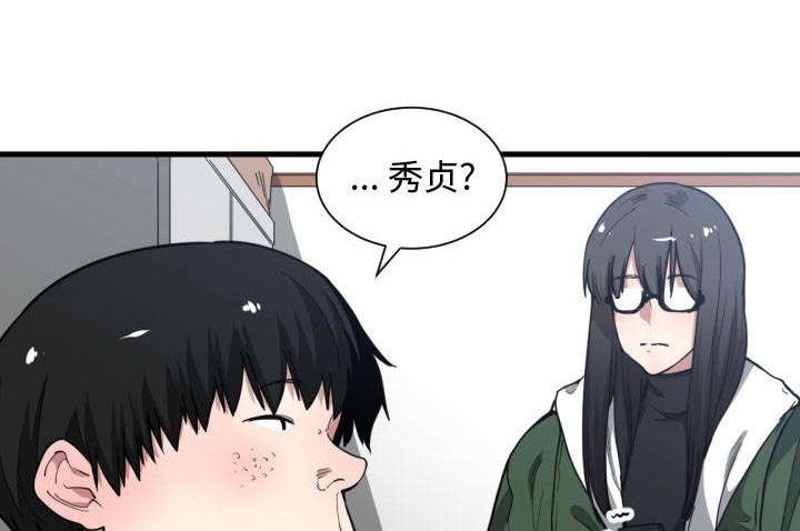 第14章：开门