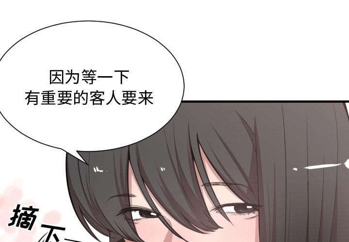 第14章：开门