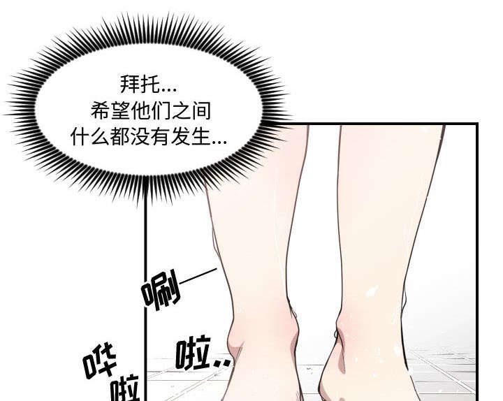 第14章：开门