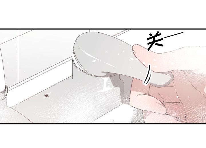 第14章：开门