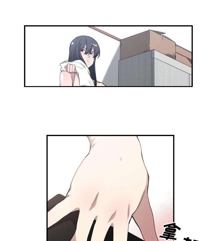 第14章：开门